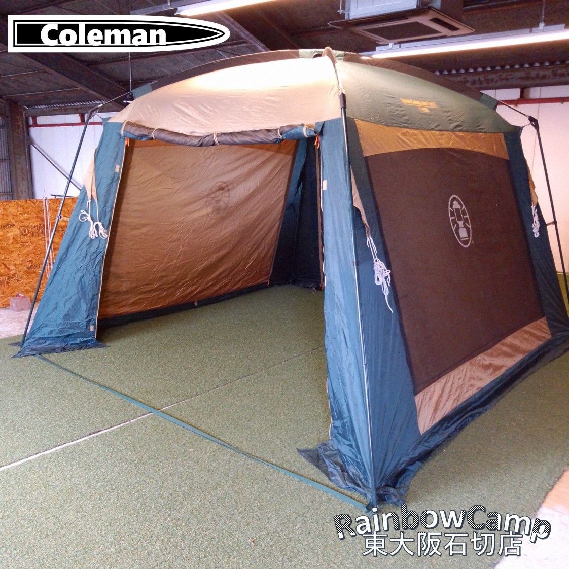 ◇Coleman(コールマン) スクリーンキャノピージョイントタープ II