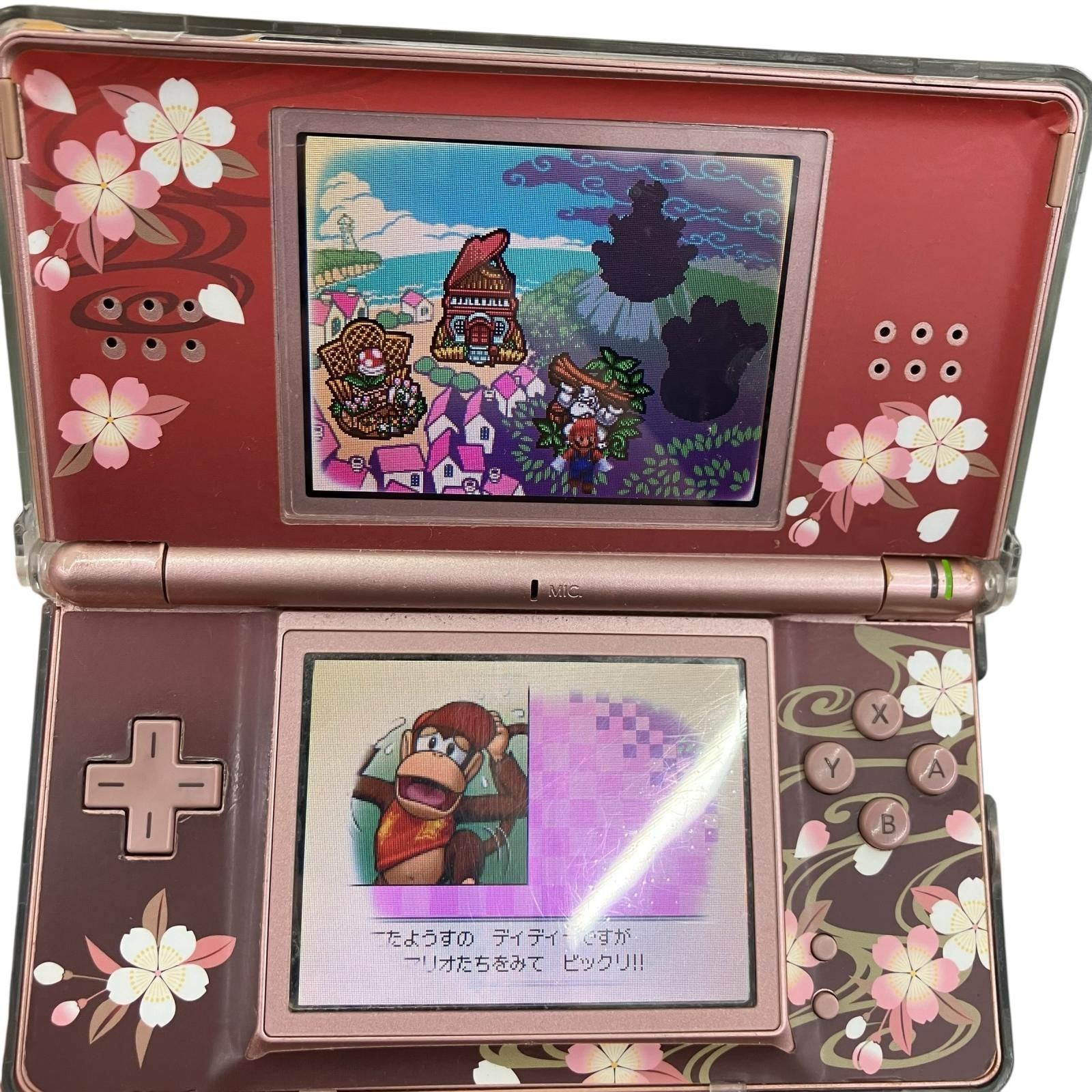 186000 ジャンク品 DS Lite (メタリックロゼ） - メルカリ