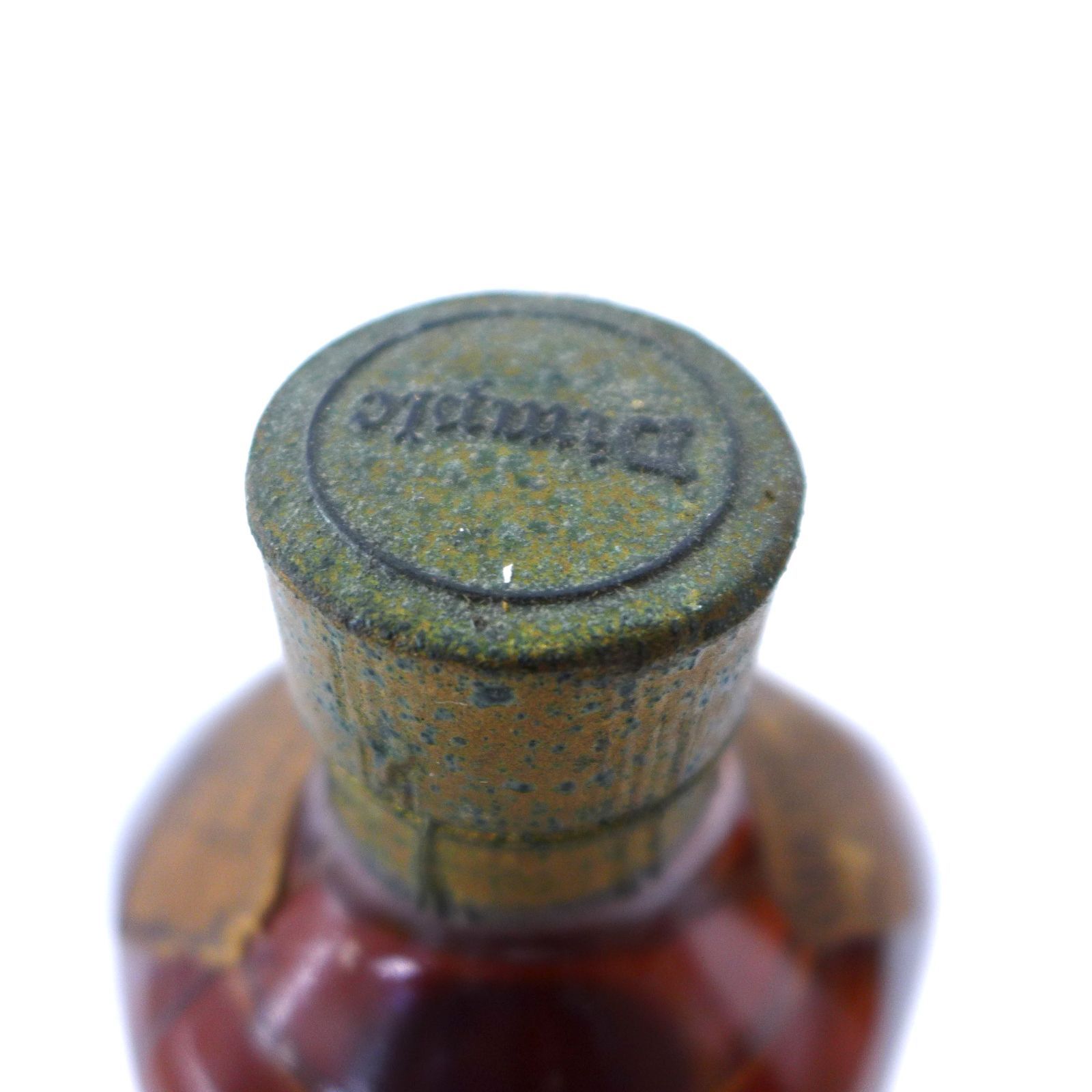 ディンプル 旧ボトル スコッチウイスキー 750ml 43% - メルカリ