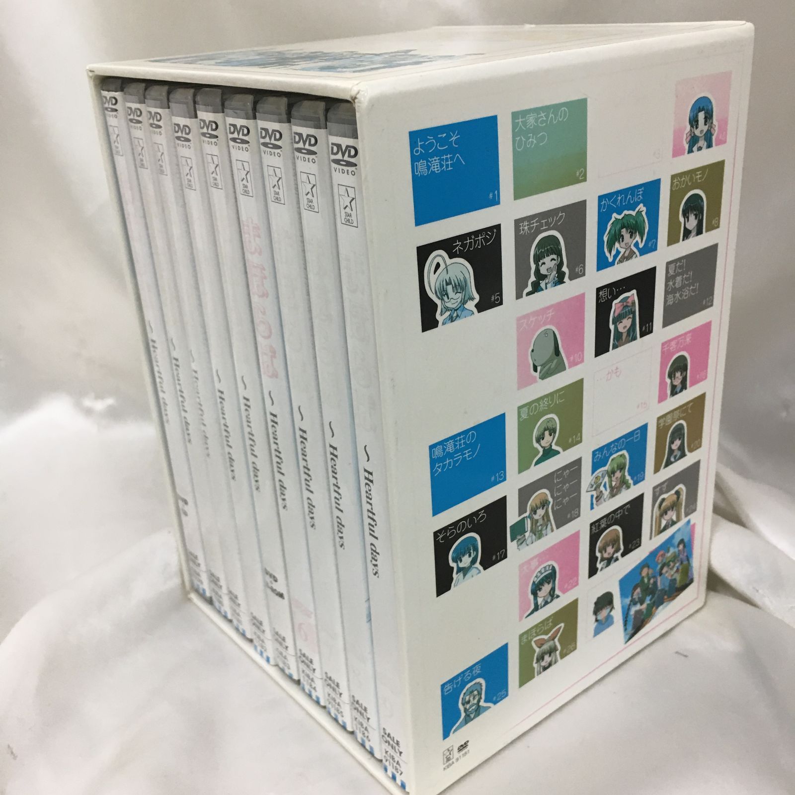 三沢店17-8-0929] まほらば Heartful days DVD-BOX - メルカリ