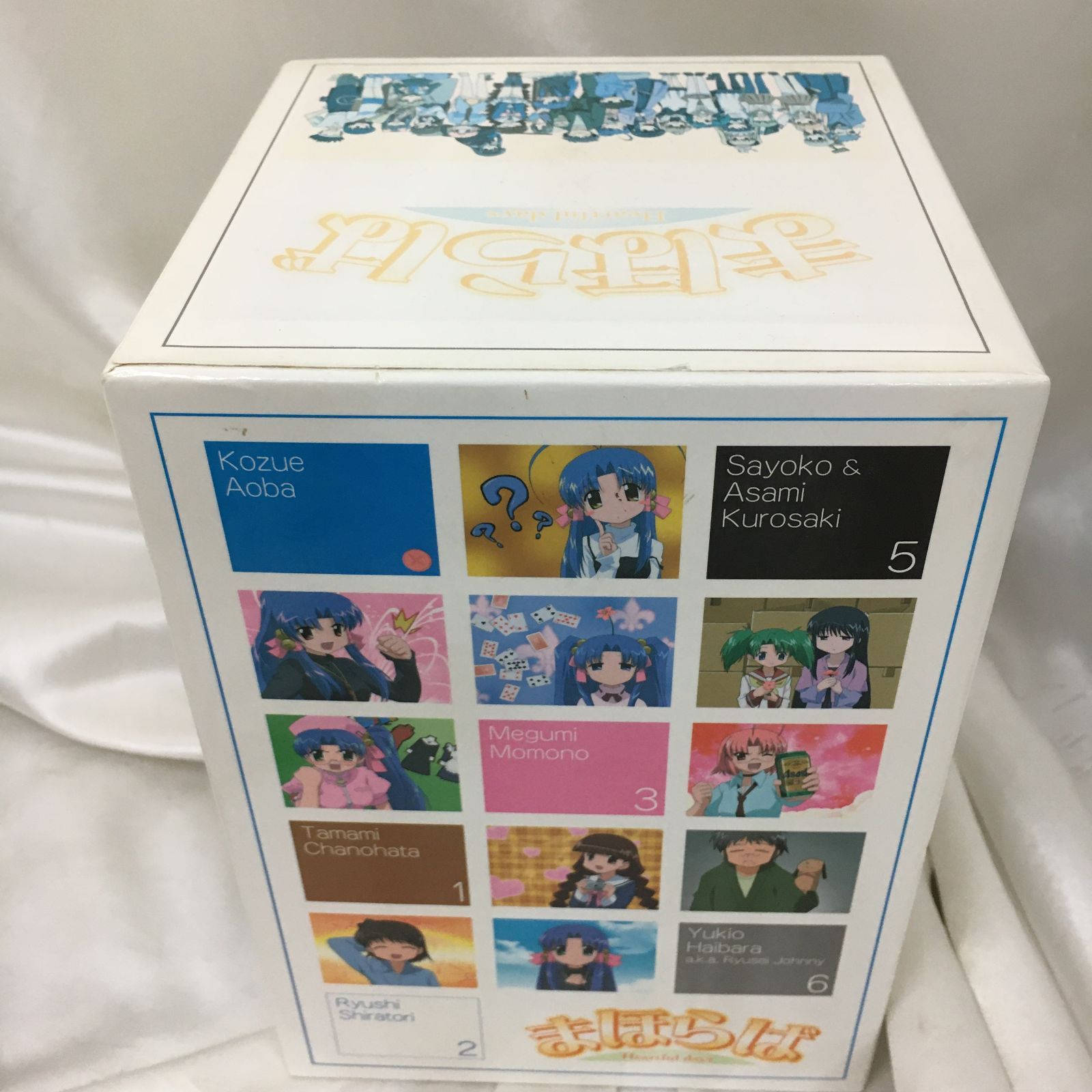 三沢店17-8-0929] まほらば Heartful days DVD-BOX - メルカリ