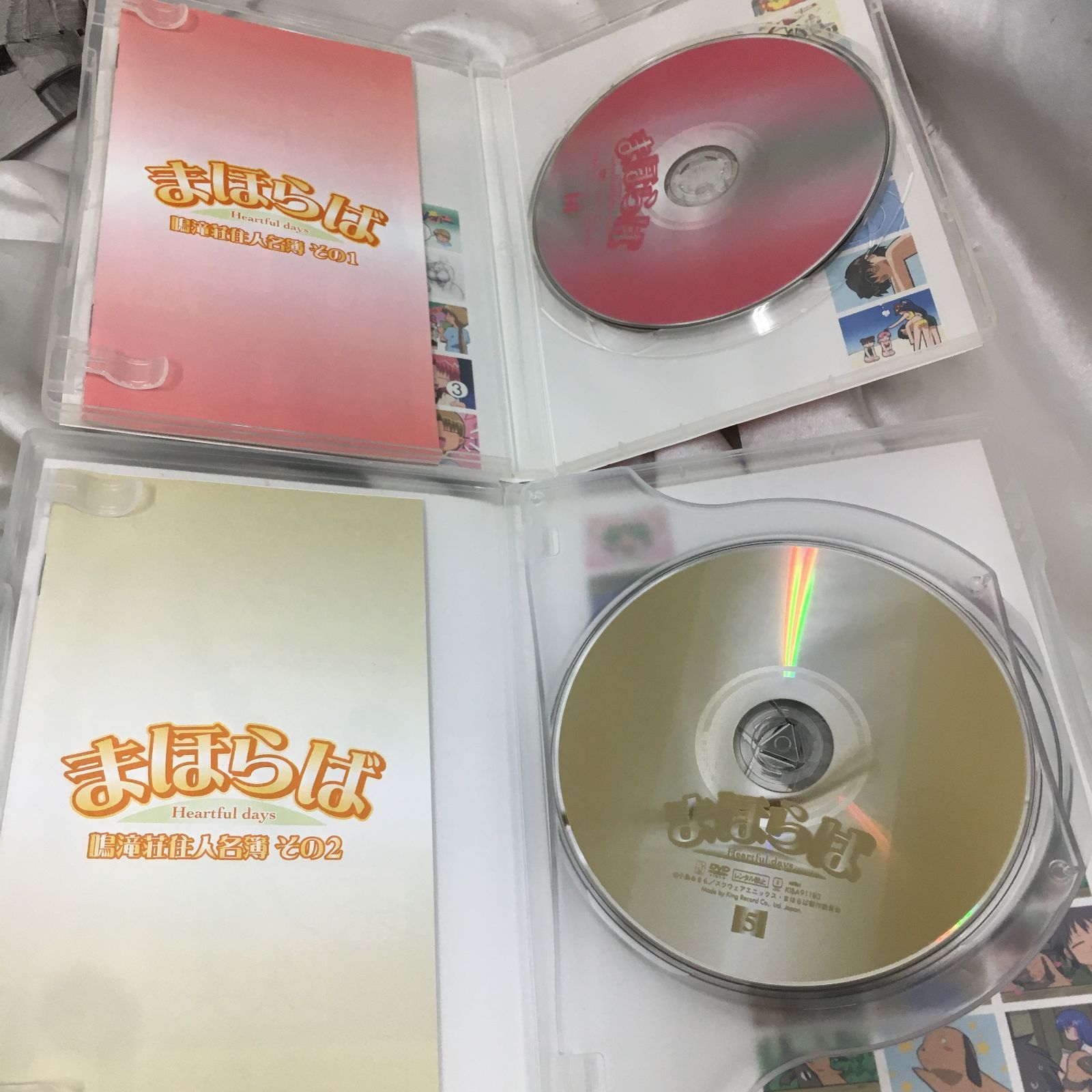 三沢店17-8-0929] まほらば Heartful days DVD-BOX - メルカリ