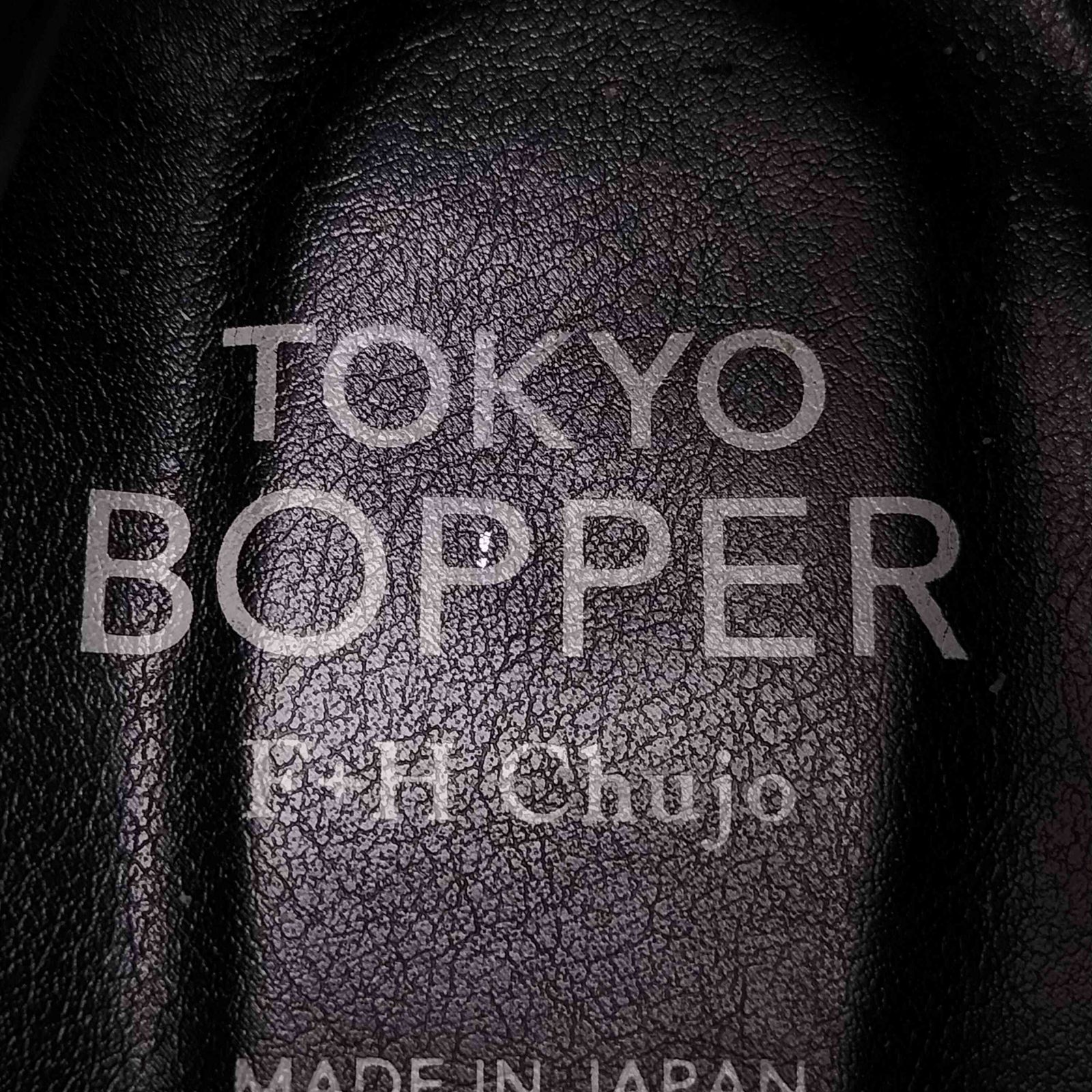 トウキョウボッパー TOKYO BOPPER ベリーボタン ベルクロ ハイカット