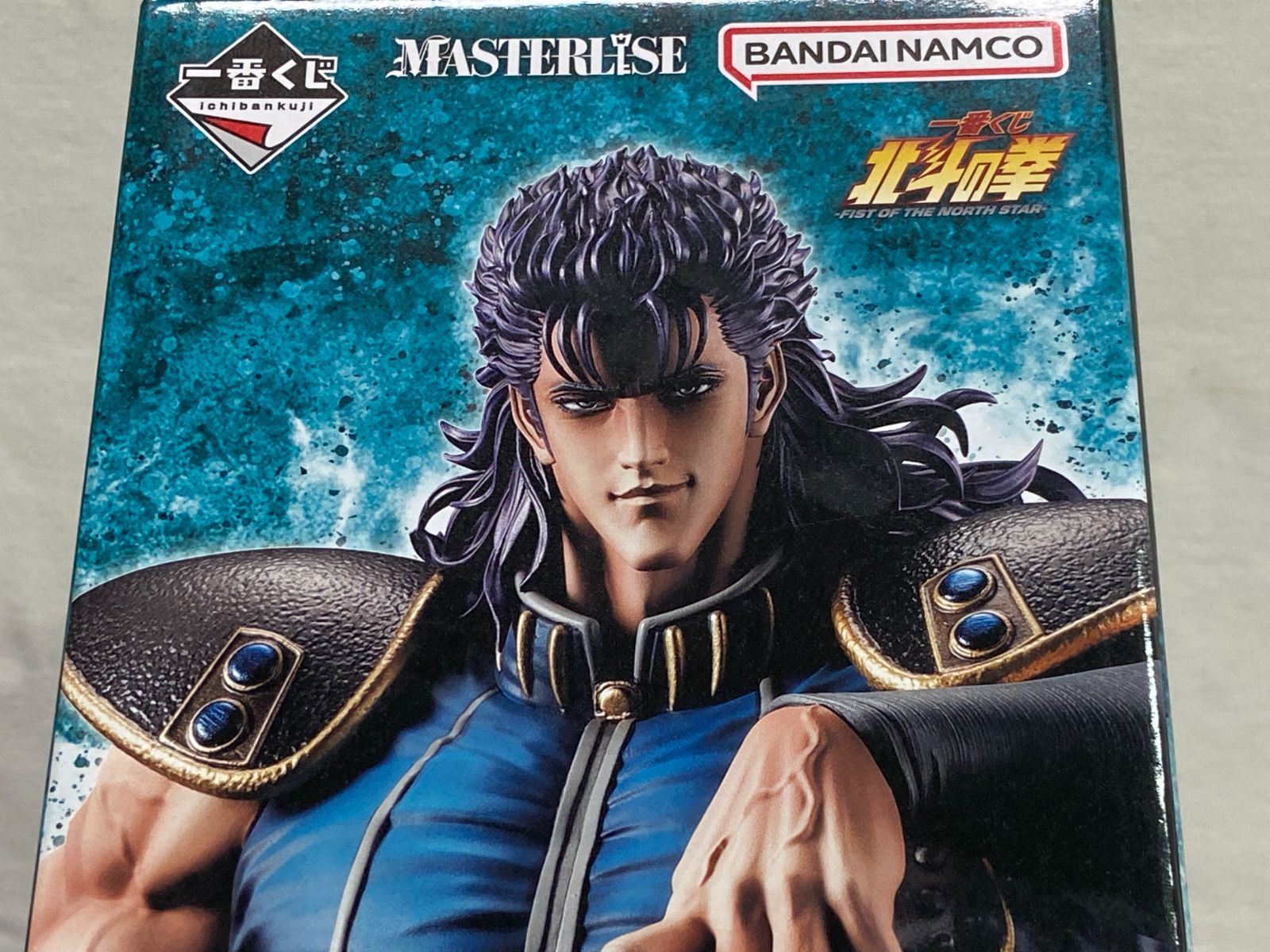 カメ】【未開封】一番くじ 北斗の拳 FIST OF THE NORTH STAR レイ
