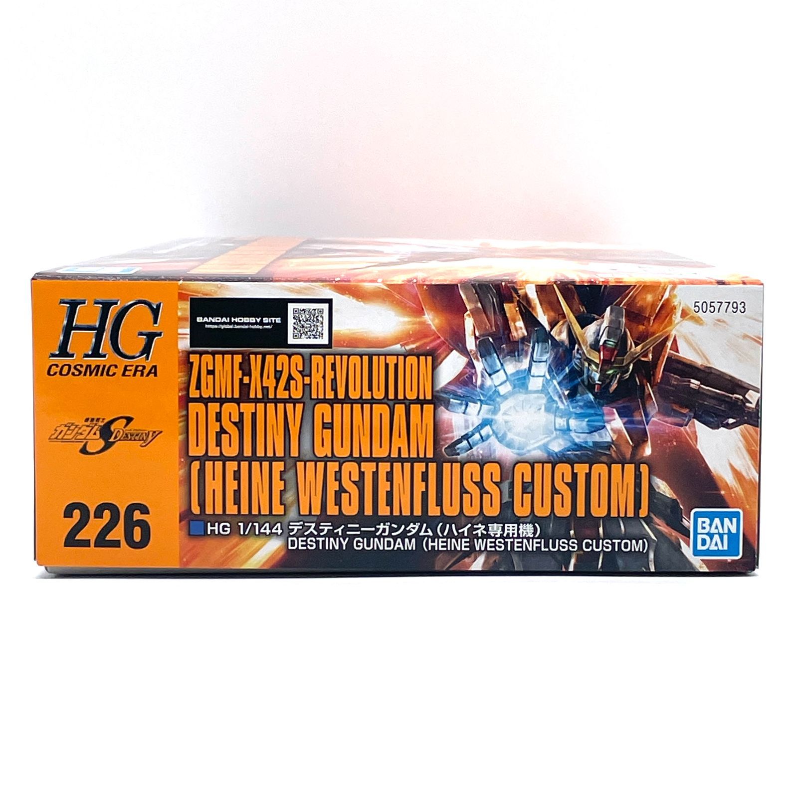 HG 226 ガンダムSEED DESTINY ZGMF-X42S-REVOLUTION デスティニー