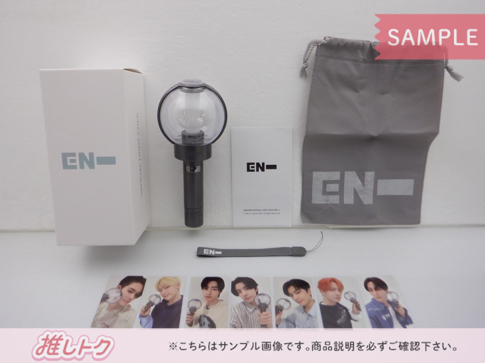 ENHYPEN ペンライト OFFICIAL LIGHT STICK VER.2 - メルカリ