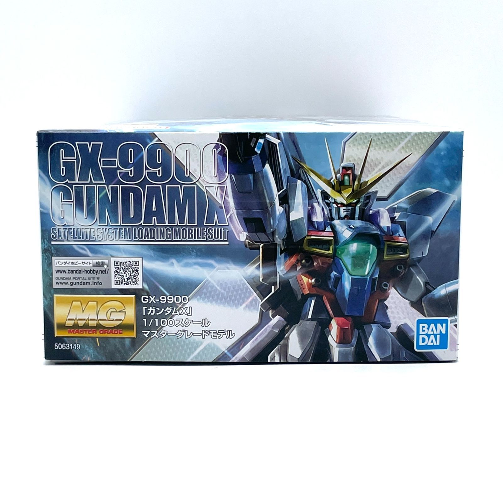 MG ガンダムX GX-9900 プラモデル 未開封・未組立 訳あり 箱潰れ