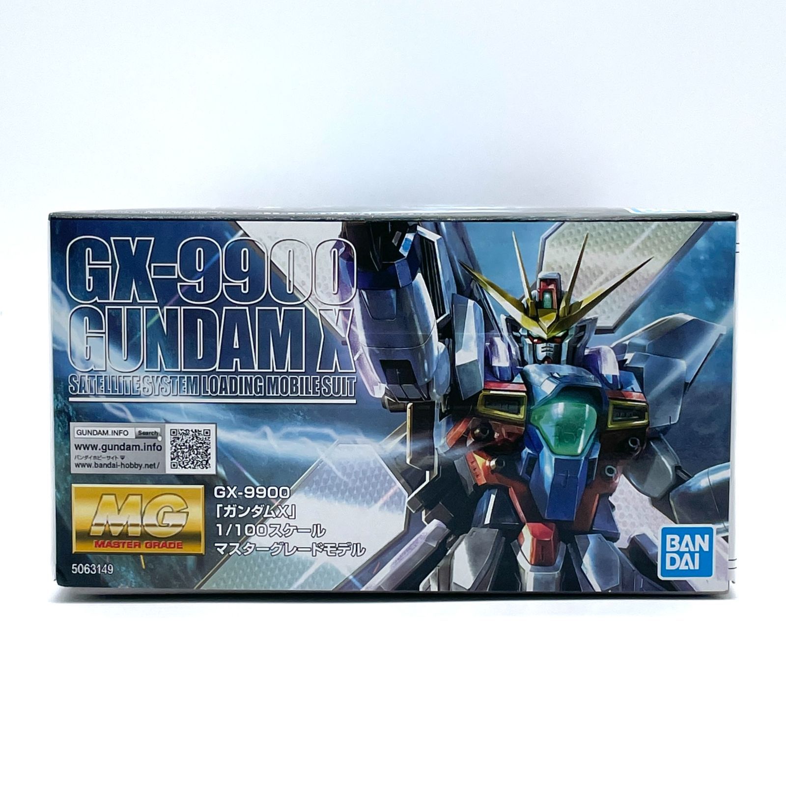 MG ガンダムX GX-9900 プラモデル 未開封・未組立 訳あり 箱潰れ