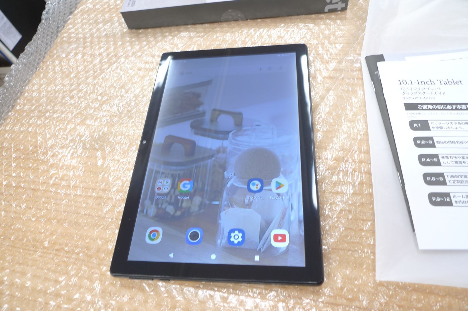 3COINS Androidタブレット 10.1インチ やや傷や汚れあり - メルカリ