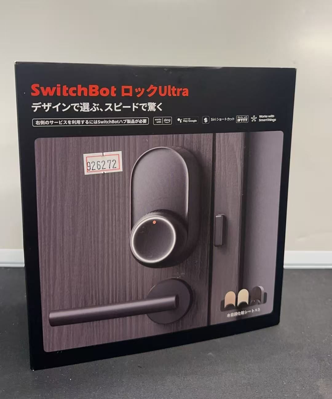 SwitchBot ロックUltra ブラック 中古 - メルカリ