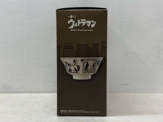 一番くじ ウルトラマン 60th Anniversary C賞 どんぶり/E賞 英雄頭鑑
