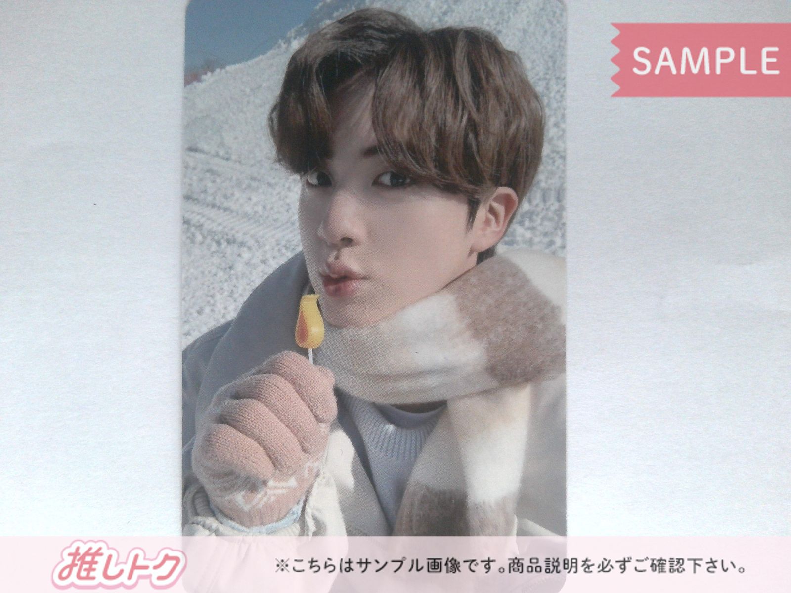 BTS JIN トレカ 2021 WINTER PACKAGE 両面 ウィンパケ ジン ソクジン