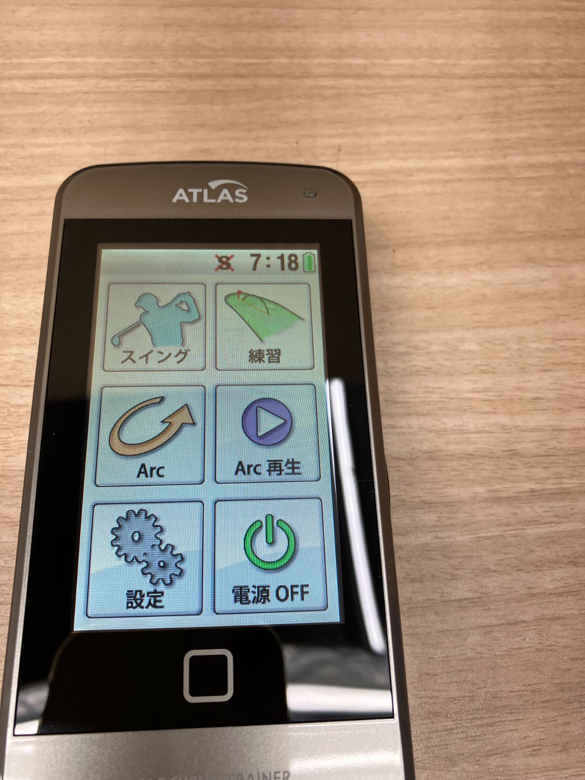 ユピテル ATLAS ゴルフスイングトレーナー Nobmaru GST-5 Arc