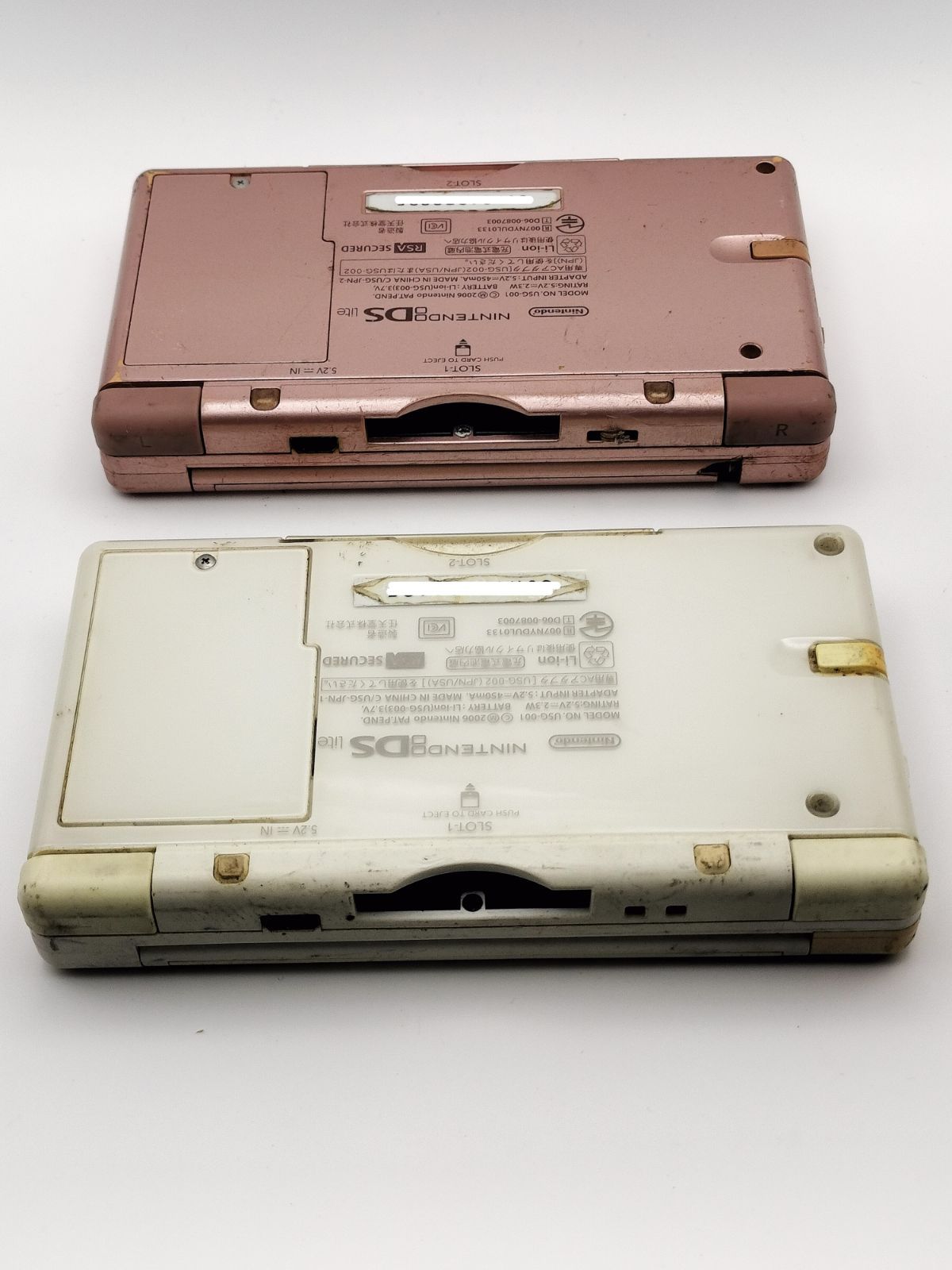 d*2様 Nintendo Switch Lite DS DS Lite ジャン ジャンク品】ニンテンドーDSlite2台セット ホワイト/ピンク系 - メルカリ