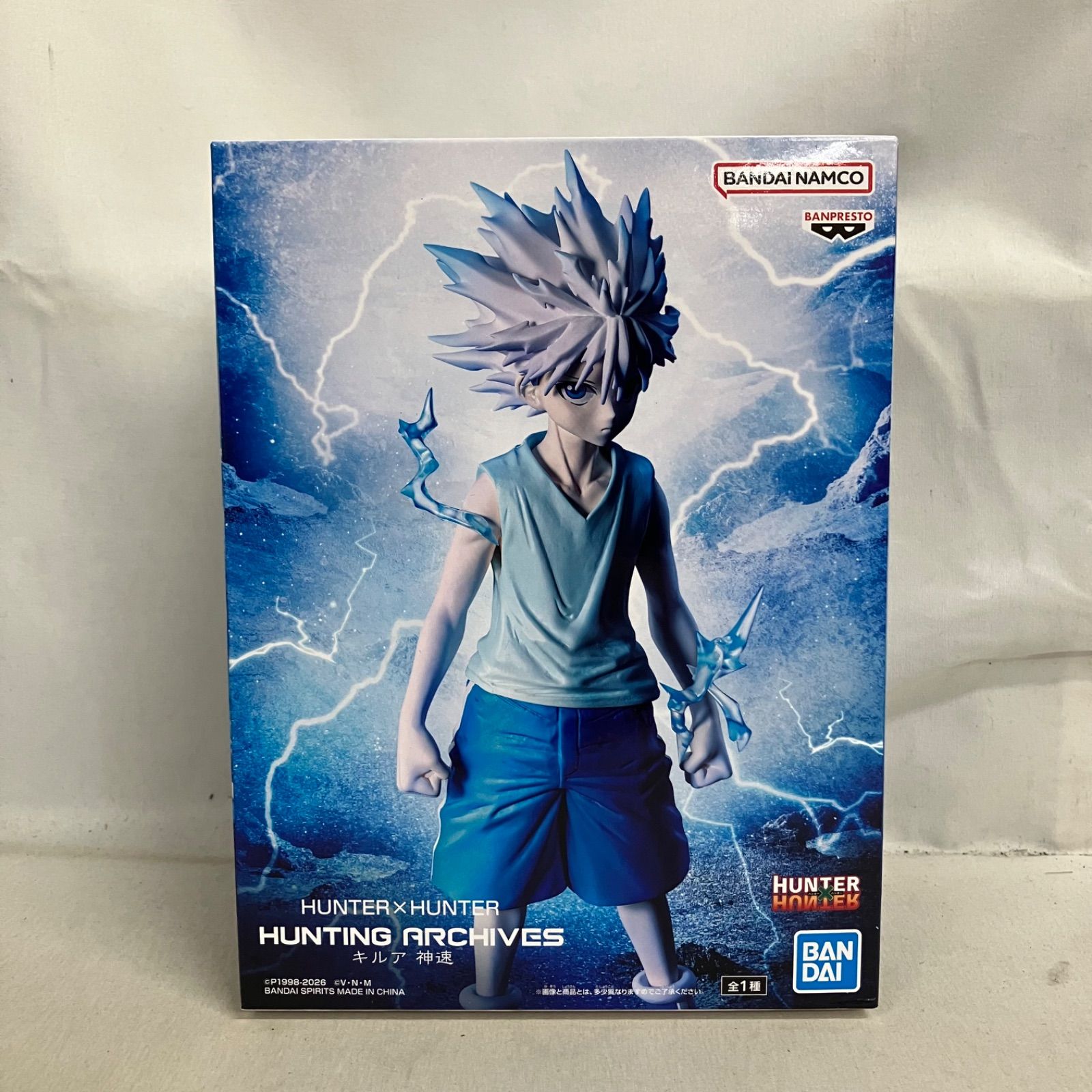 HUNTER×HUNTER HUNTING ARCHIVES キルア 26体 未開封 ハンターハンター HUNTING ARCHIVES キルア 神速 フィギュア 6