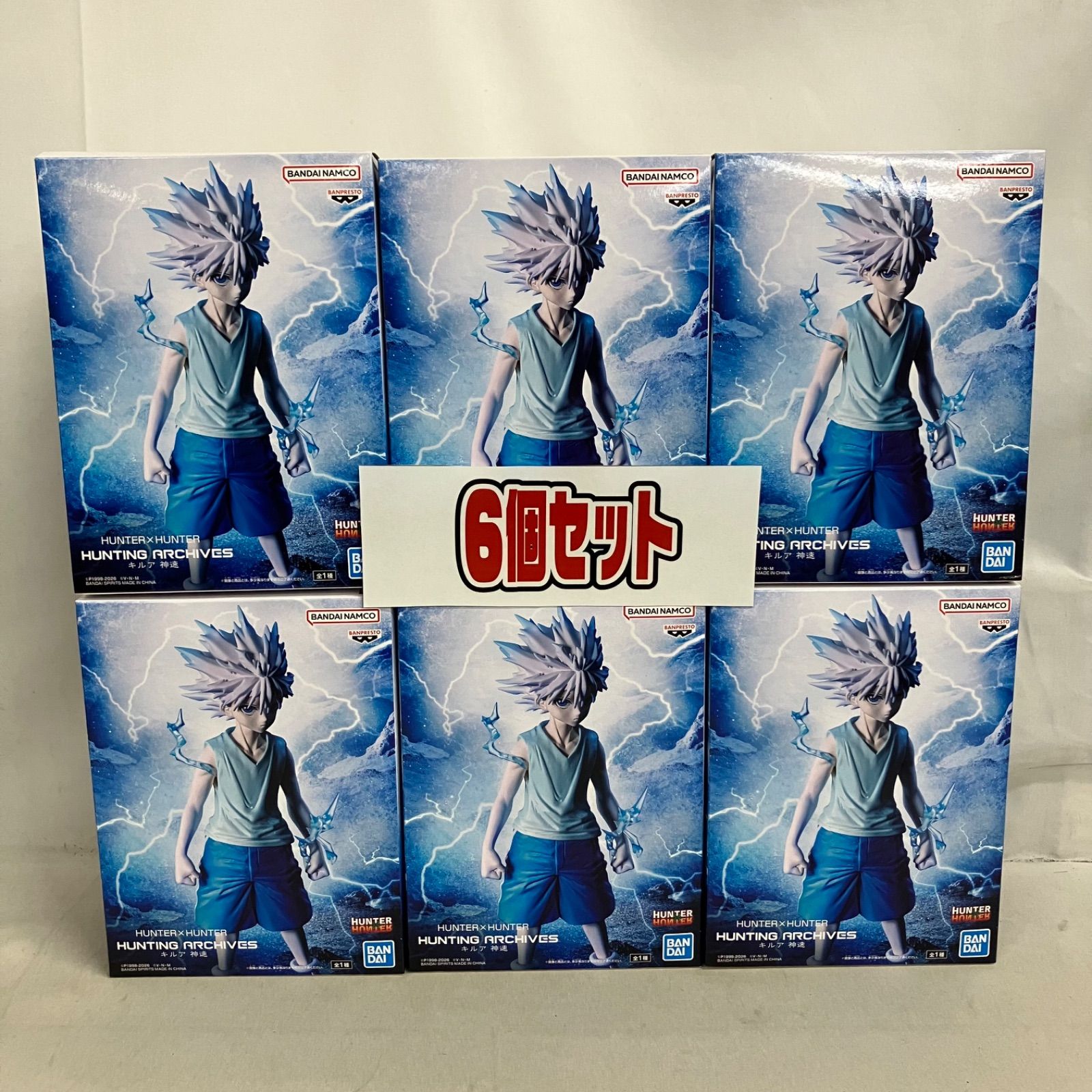 未開封 ハンターハンター HUNTING ARCHIVES キルア 神速 フィギュア 6