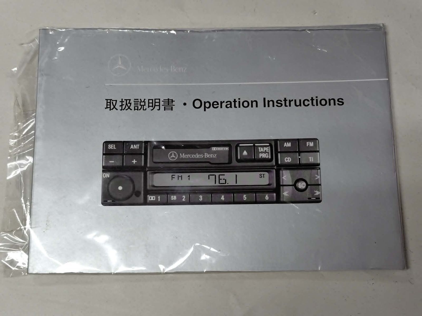 ☆美品 液晶欠け無し ☆新品取説付 W124 純正 カセットデッキ CQ