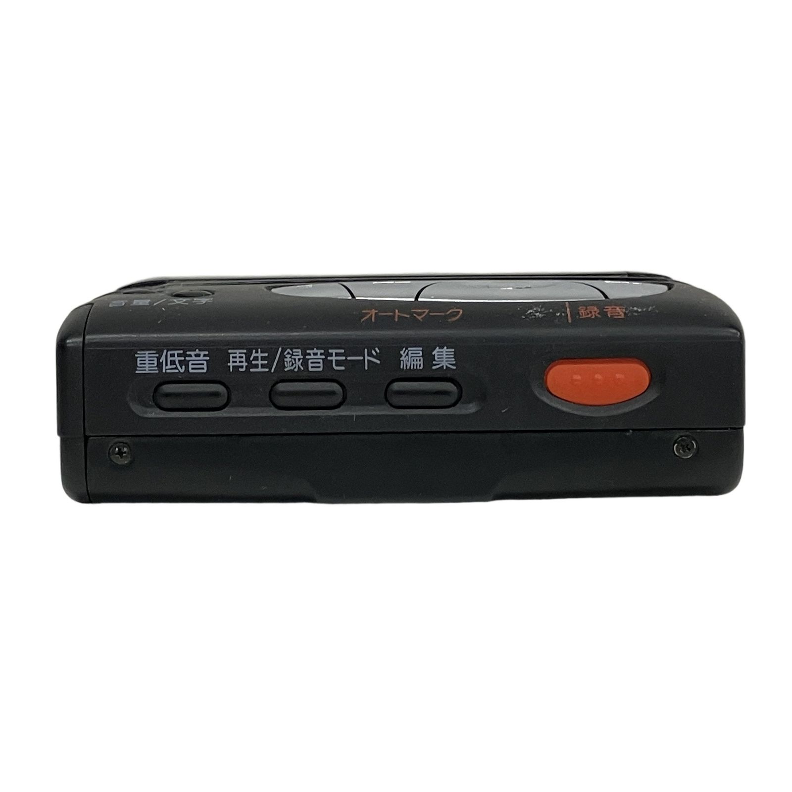 SHARP MD-M25 ポータブル MDプレーヤー ジャンク S11649636 - メルカリ