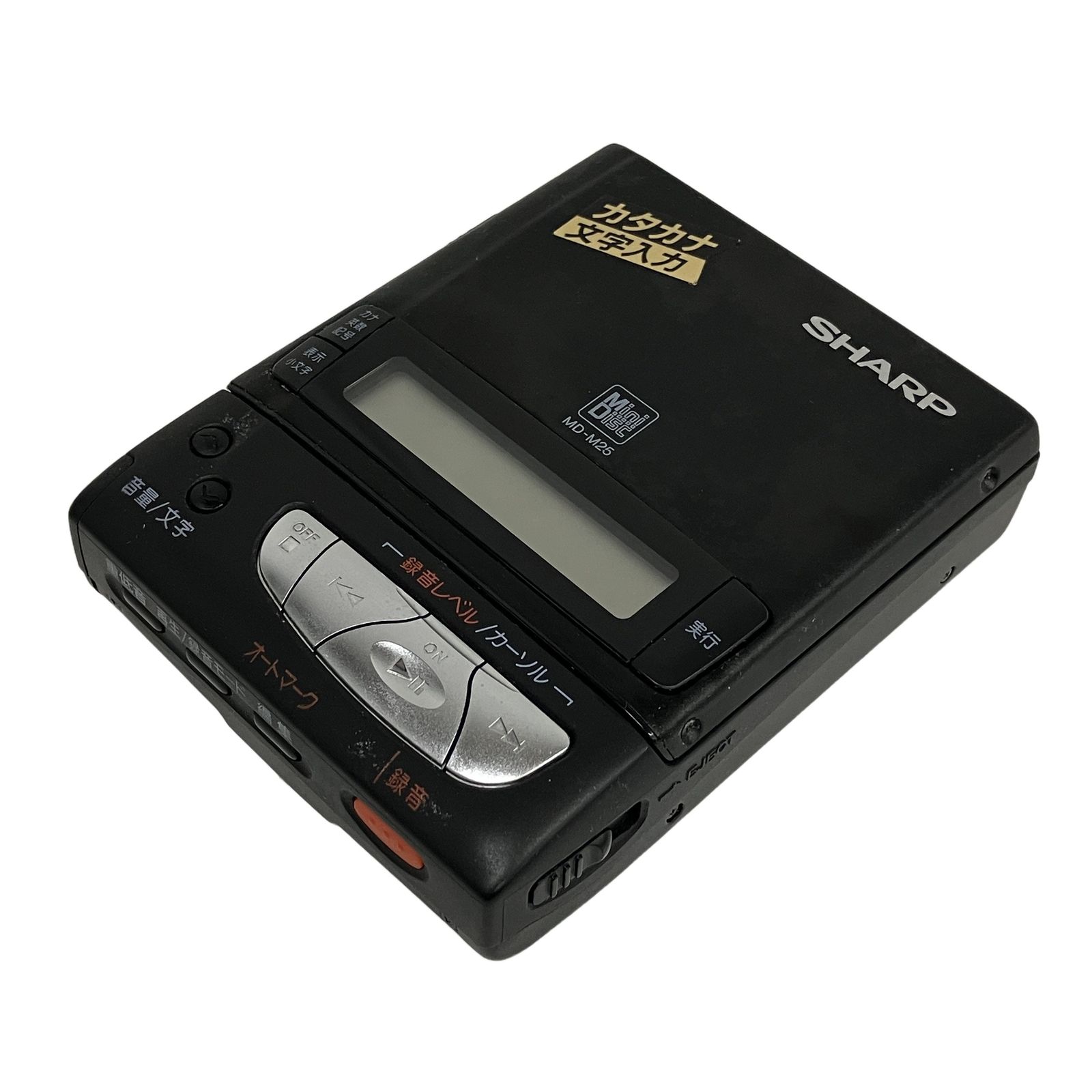 SHARP MD-M25 ポータブル MDプレーヤー ジャンク S11649636 - メルカリ