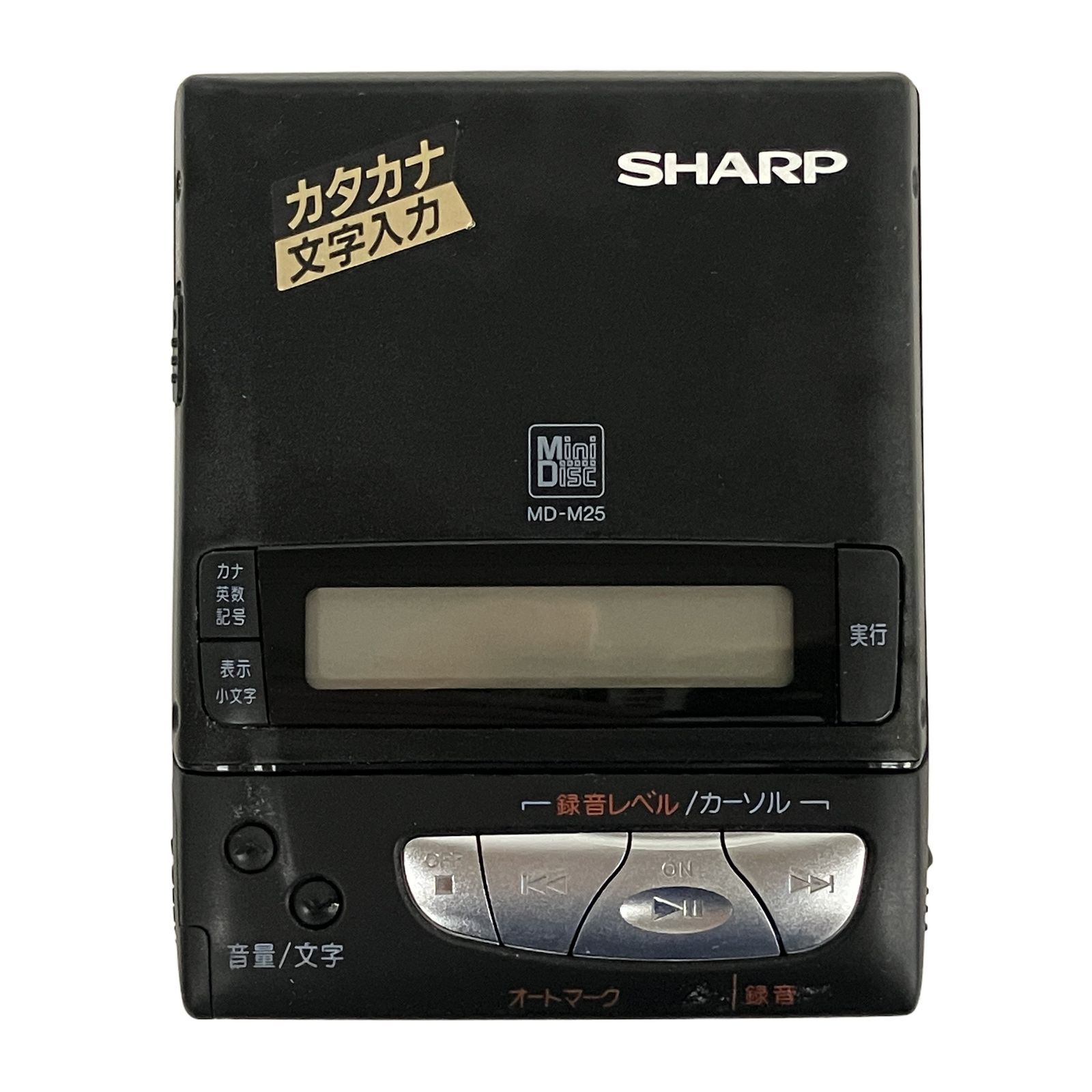 SHARP MD-M25 ポータブル MDプレーヤー ジャンク S11649636 - メルカリ