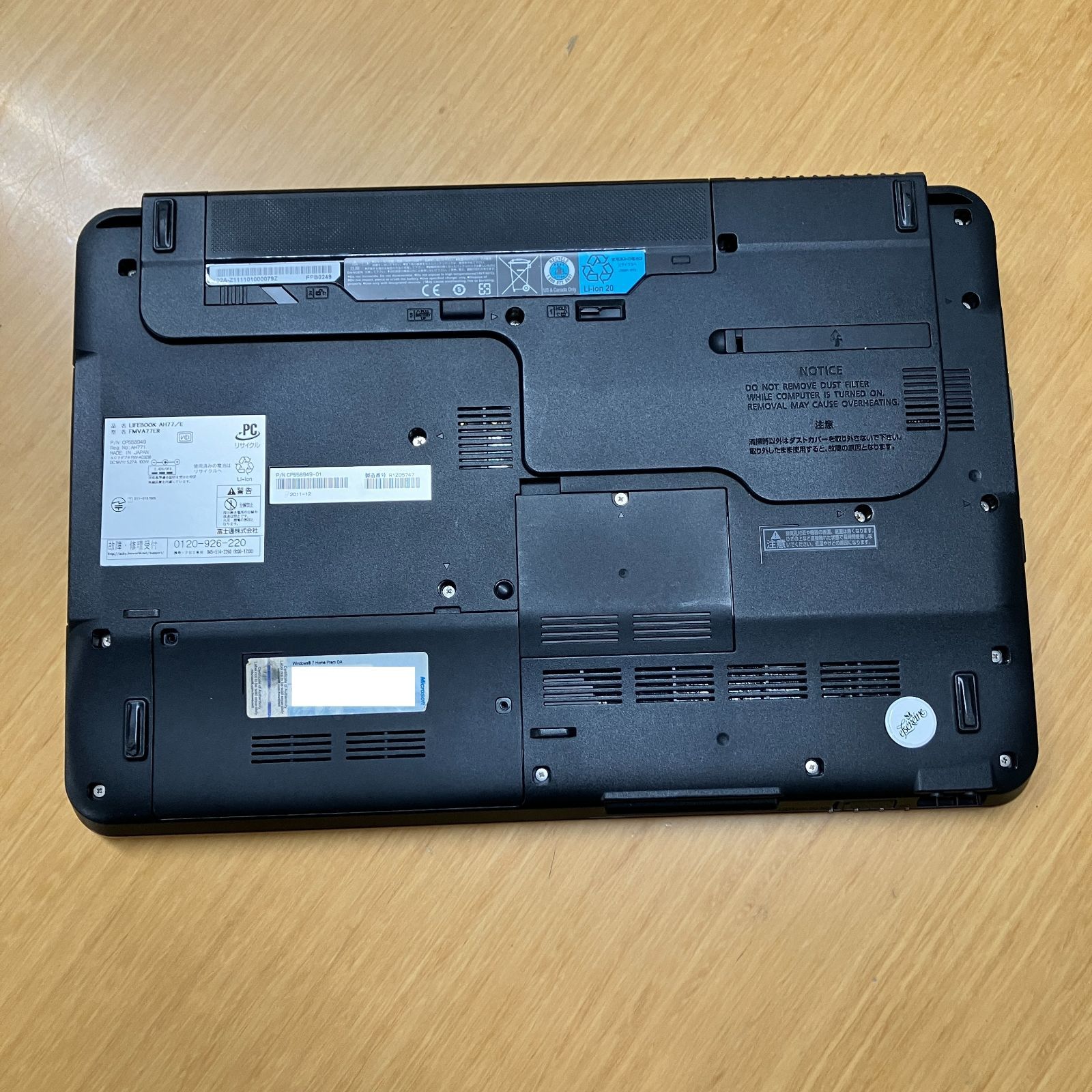 NEC LAVIE & FUJITSU LIFEBOOK ノートPC 2台セット ノートPC NEC LAVIE & FUJITSU LIFEBOOK ノートPC 2台セット