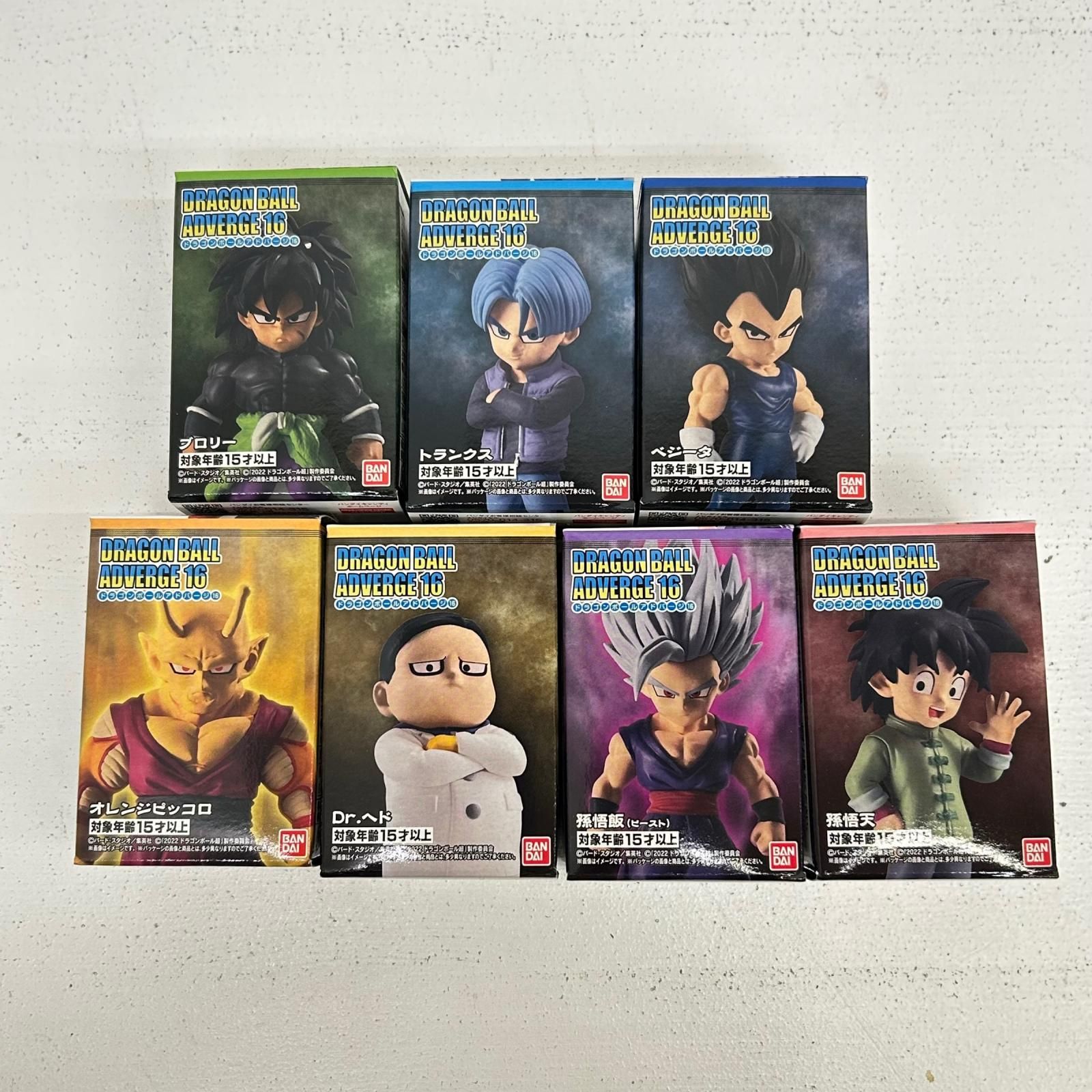 イオン広店】 全7種 DRAGONBALL ADVERGE 16 ドラゴンボール アドバージ
