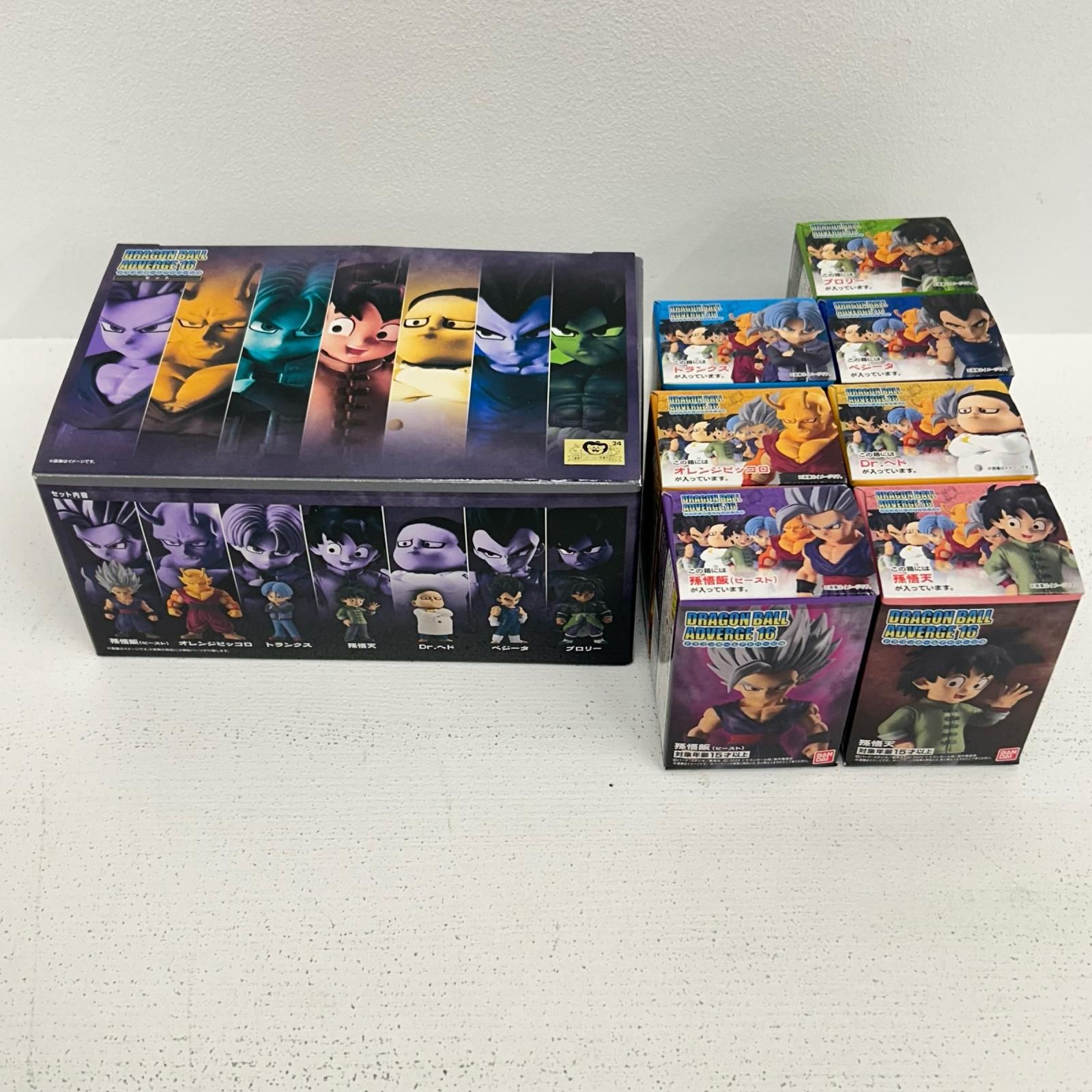 ドラゴンボール　アドバージ　ADVERGE まとめ売り　セット　大量 イオン広店】 全7種 DRAGONBALL ADVERGE 16 ドラゴンボール アドバージ
