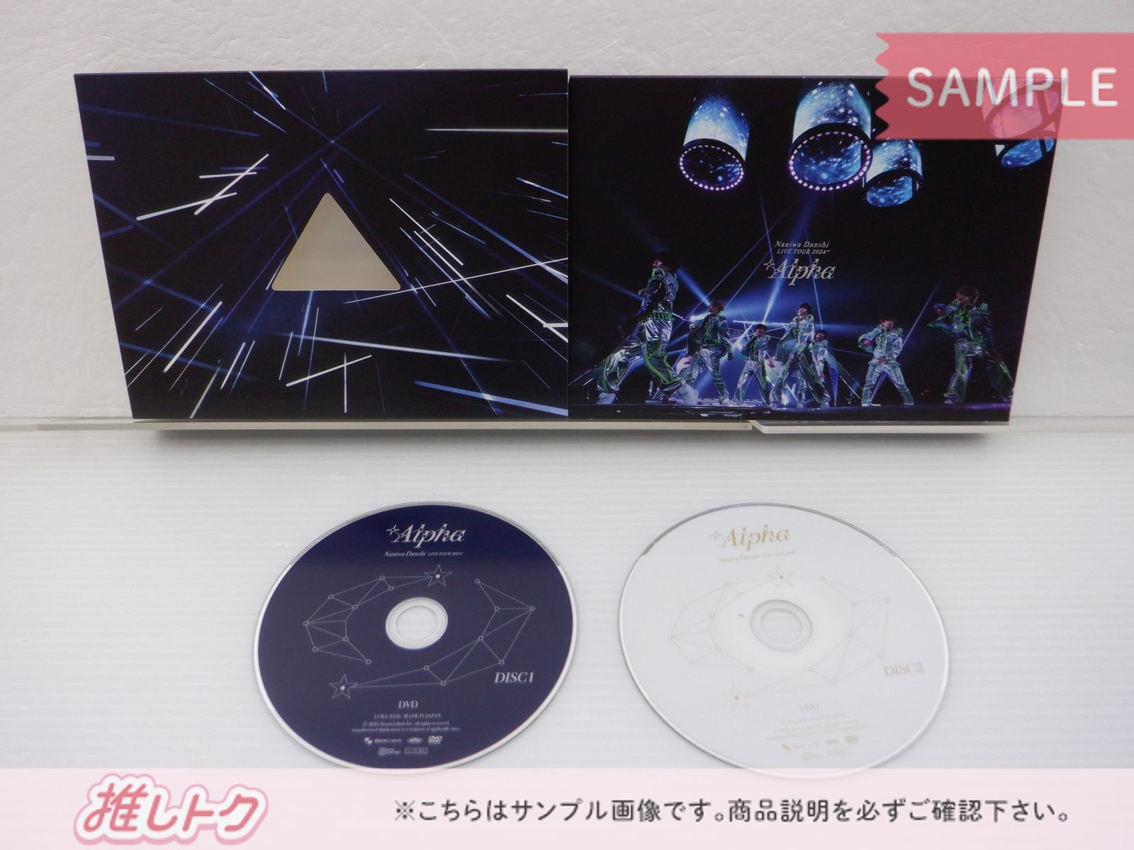なにわ男子 DVD LIVE TOUR 2024+Alpha 初回限定【アジア】 盤 2DVD