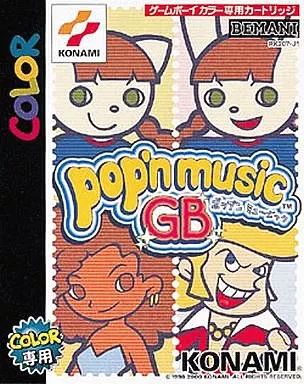 【中古】GBソフト ポップンミュージックGB(カラー専用)