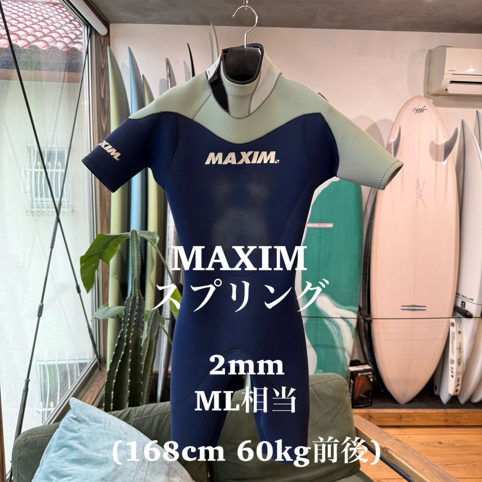 マキシマム　maxim スプリング ウェットスーツ 胸元ジップ　既成メンズL 中古 ウエットスーツ スプリング 2mm MAXIM マキシム ML相当 168cm