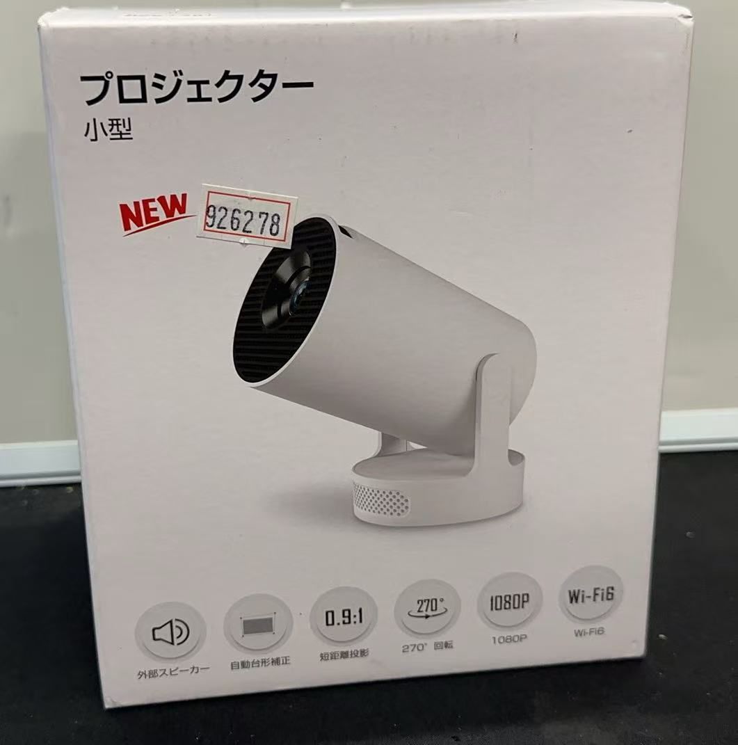 Philoent HY300 Ultra プロジェクター 未使用 - メルカリ