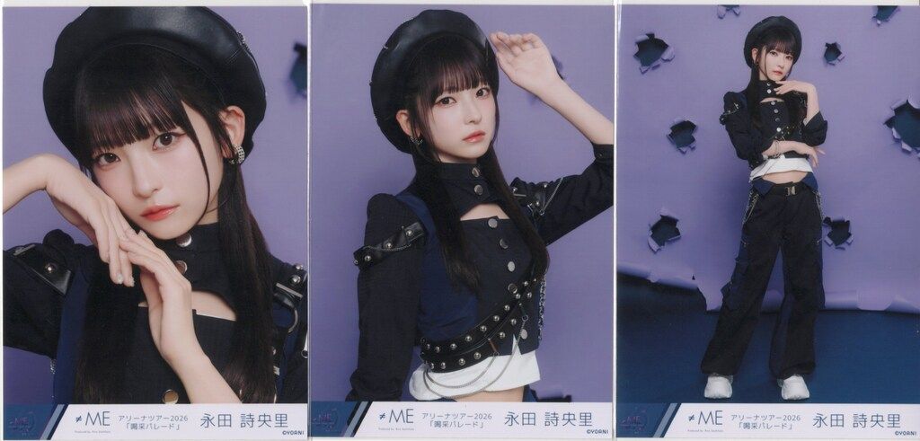 ≠ME アリーナツアー2026 永田詩央里 7周年コンサート衣装 3種コンプ