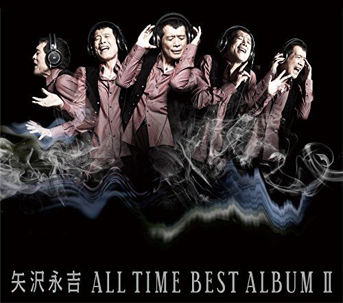 CD)ALL TIME BEST ALBUM II - 矢沢永吉／矢沢永吉 - メルカリ