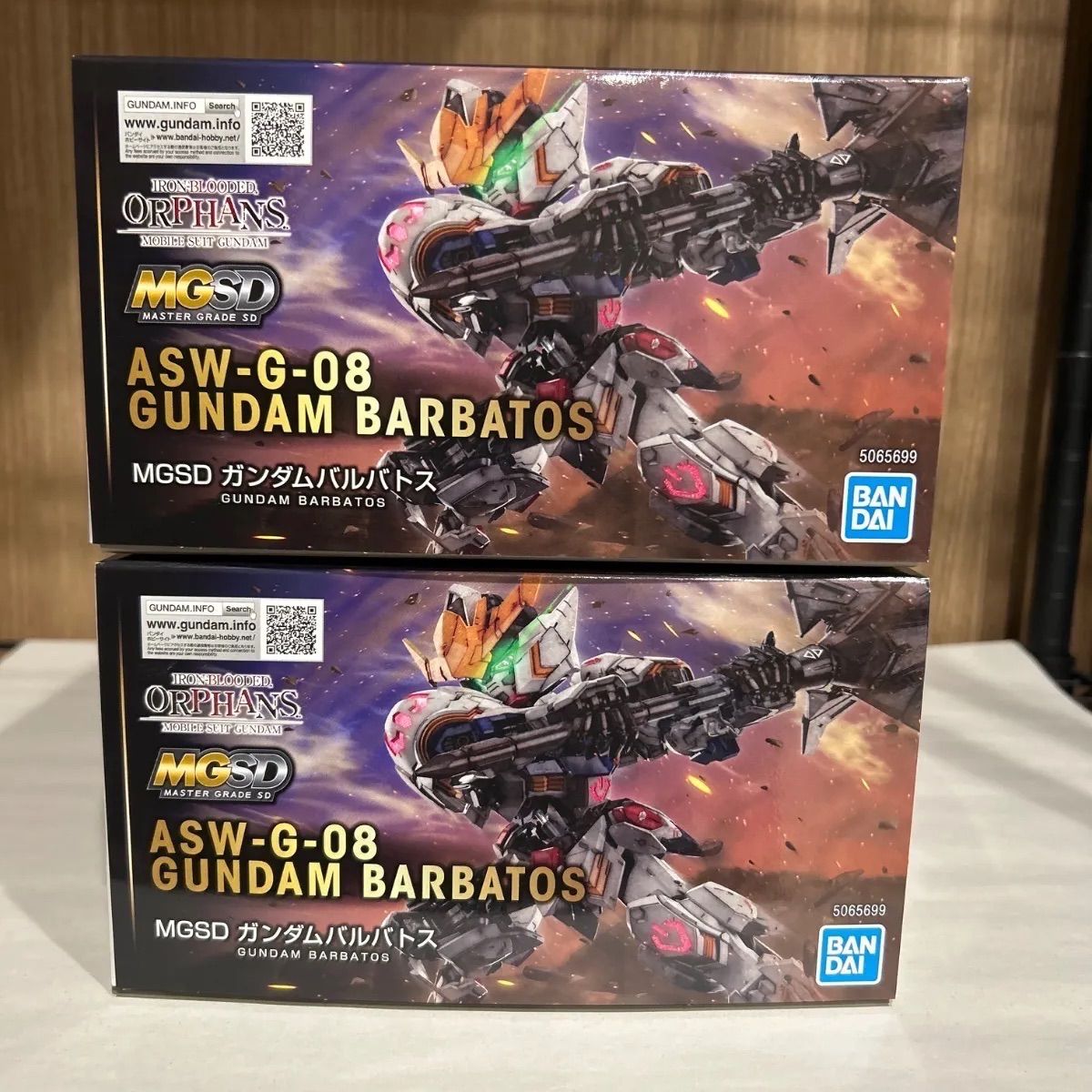 MGSD ガンダムバルバトス 2個 - メルカリ