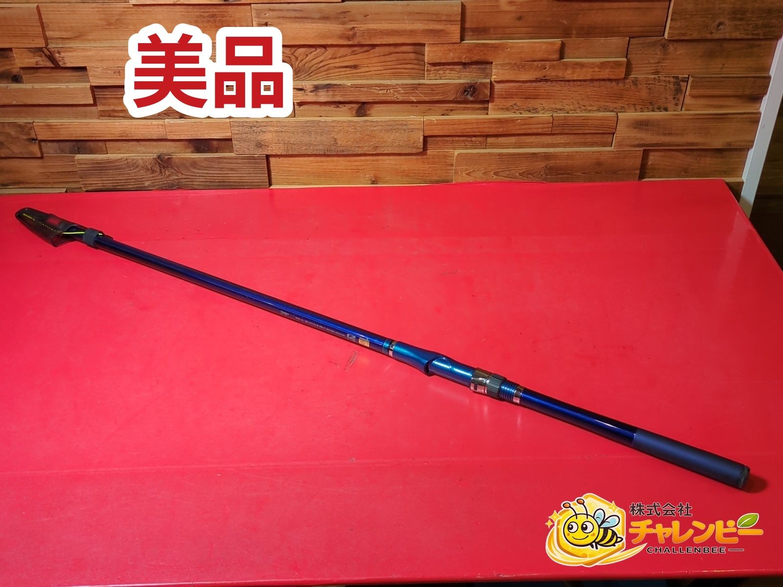 【美品】　DAIWA　ダイワ　クラブブルーキャビン 海上釣堀 さぐりづり M-450　X45　釣り具