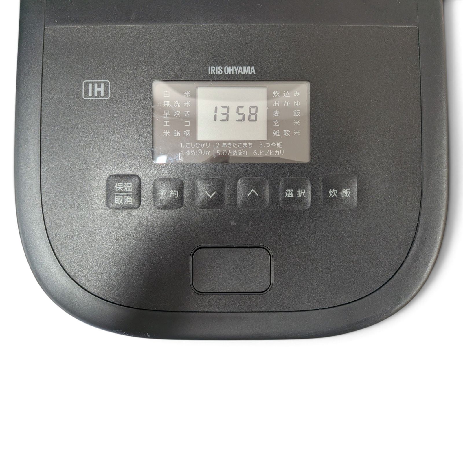 □ アイリスオーヤマ IRIS OHYAMA IHジャー炊飯器 SHK-LS110-B 5.5合