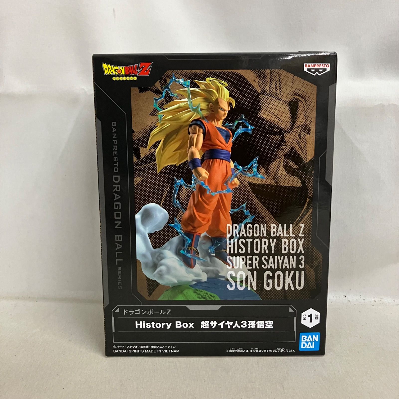 【新品未開封】ドラゴンボール フィギュア(50個セット) 未開封 ドラゴンボール Z History Box 超サイヤ人3孫悟空 フィギュア 5
