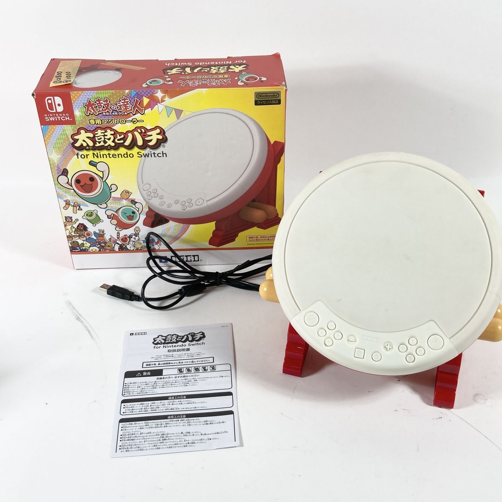 ☆ 太鼓の達人 専用コントローラー 太鼓とバチ for Nintendo Switch
