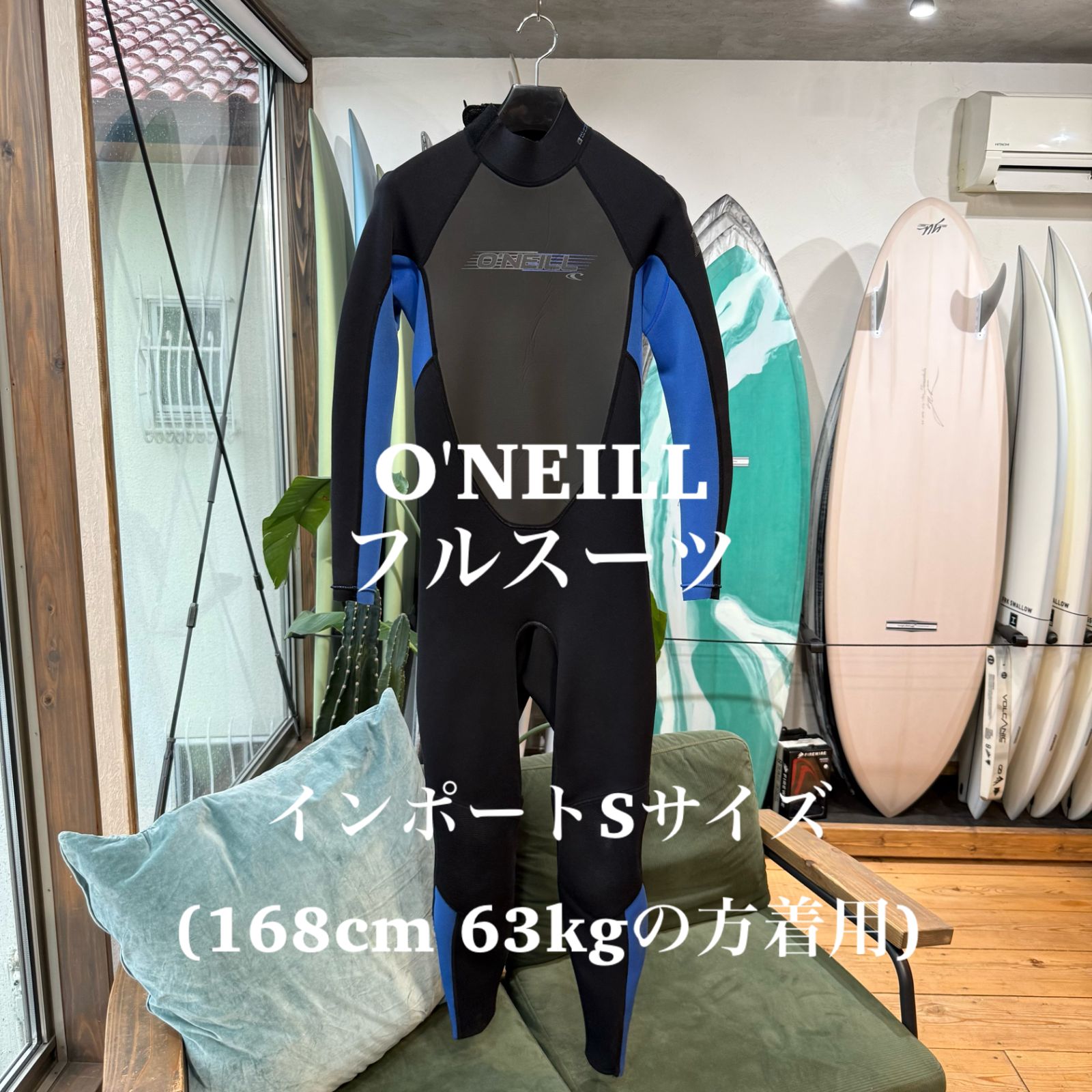 中古 ウエットスーツ ジャーフル フルスーツ バックジップ O'NEILL