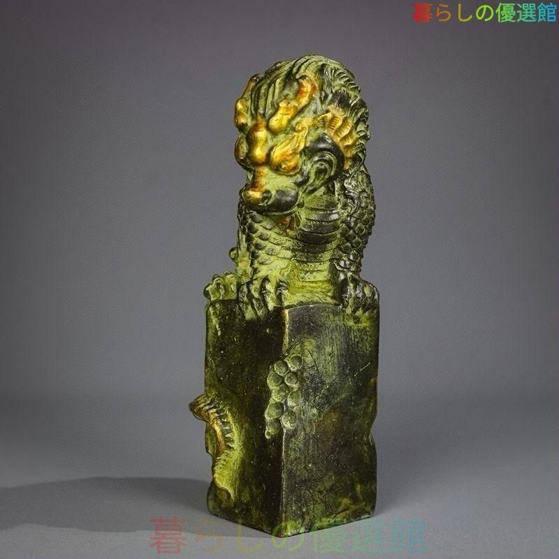 銅製 神獣 水獣 吸水竜王 鎮宅 辟邪 開運 風水 招財 置物 工芸品 銅制 鎮水獣麒麟 鎮宅 辟邪 開運 風水 招財 卓上 装飾品 置物 工芸品