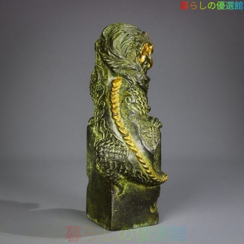 銅制 鎮水獣麒麟 鎮宅 辟邪 開運 風水 招財 卓上 装飾品 置物 工芸品