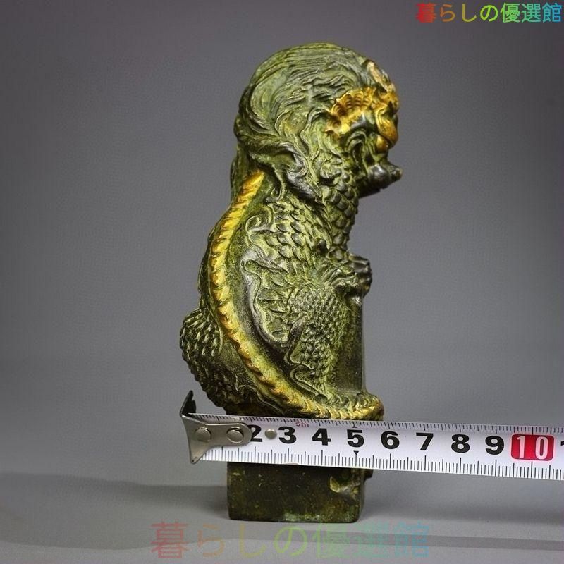 銅制 鎮水獣麒麟 鎮宅 辟邪 開運 風水 招財 卓上 装飾品 置物 工芸品