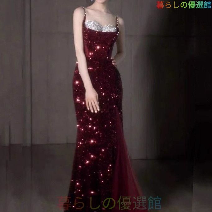 高級マーメイスリットドカクテルドレス マザーズドレスパーティードレス 結婚式 大きいサイズ 演奏会 パーティードレス ロングドレス お呼ばれ ドレス ワンピース 二次会 発表会 母親 d929 13,608円