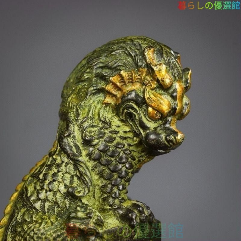 銅制 鎮水獣麒麟 鎮宅 辟邪 開運 風水 招財 卓上 装飾品 置物 工芸品