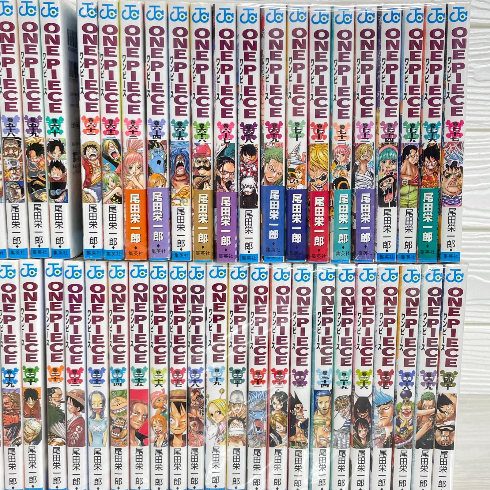 ONE PIECE ワンピース 1～77巻セット コミック まとめ売り [B992⑮8