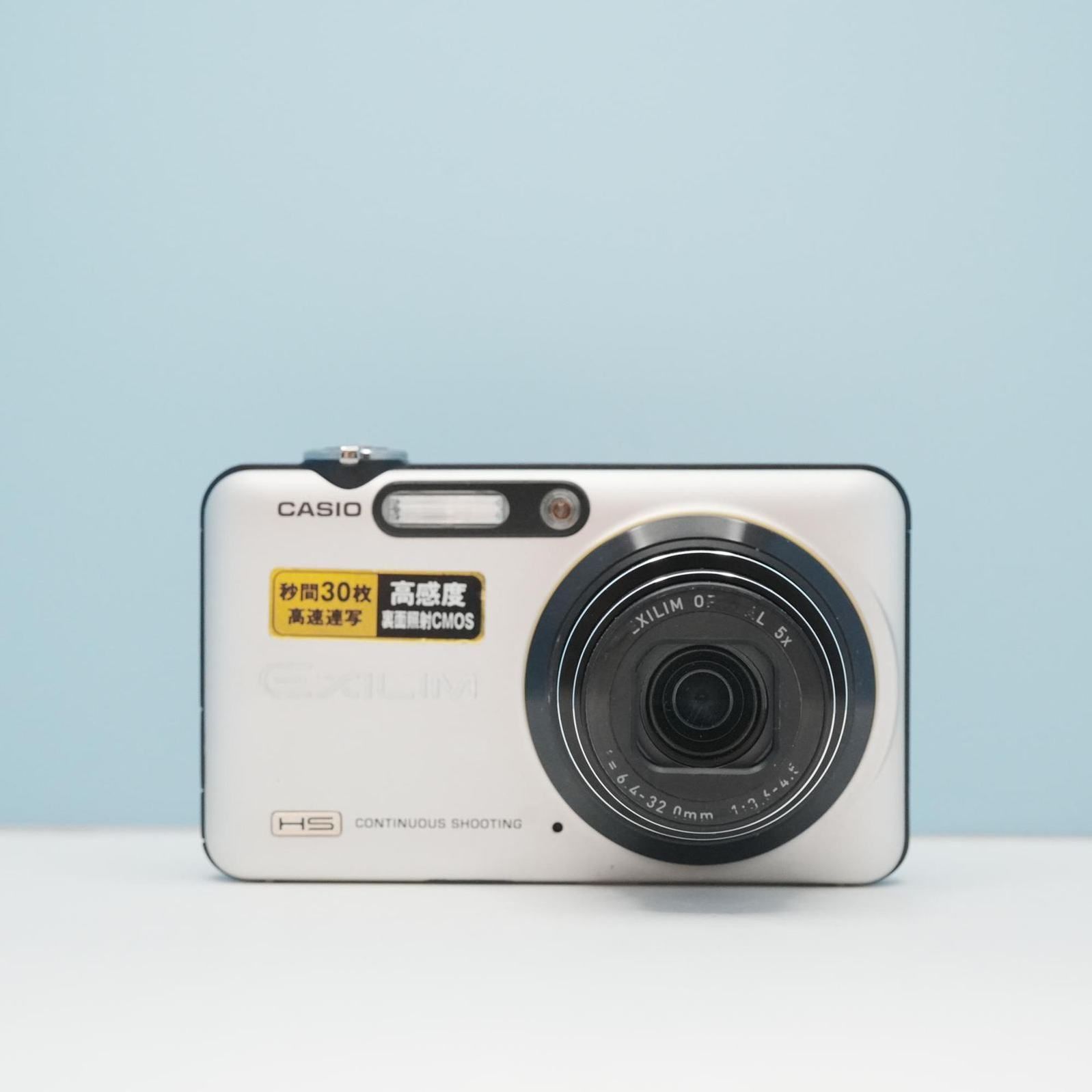 CASIO EXILIM EX-FC150 デジカメ スマホ転送OK フルセット シロクマ