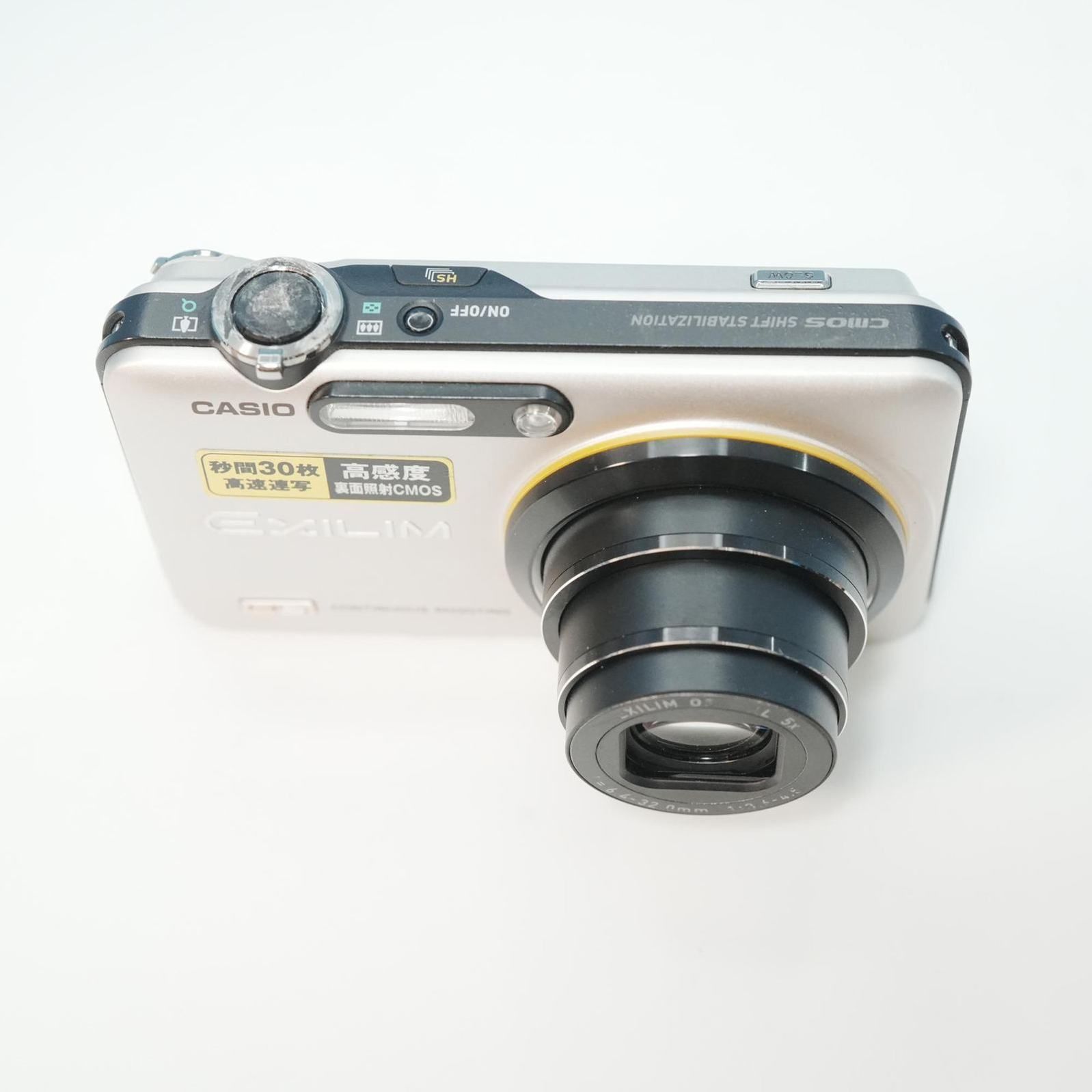 CASIO EXILIM EX-FC150 デジカメ スマホ転送OK フルセット シロクマ