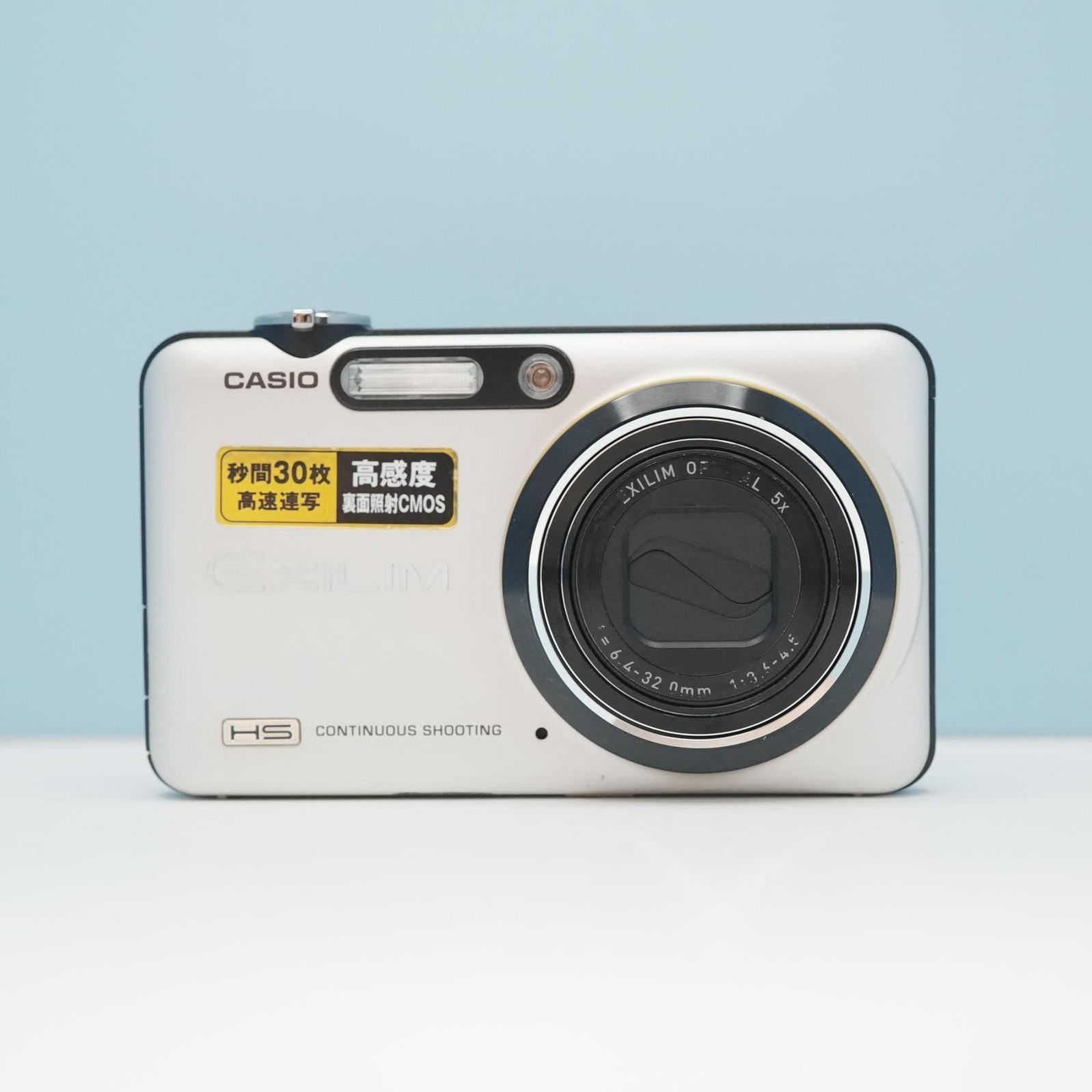 CASIO EXILIM EX-FC150 デジカメ スマホ転送OK フルセット シロクマ