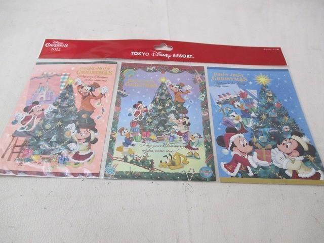 未開封】 ディズニー クリスマス 2025 2024 2022 ポストカード8枚