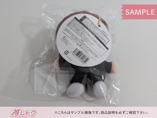SixTONES 京本大我 LIVE TOUR 2026 MILESixTONES 手つなぎストぬい